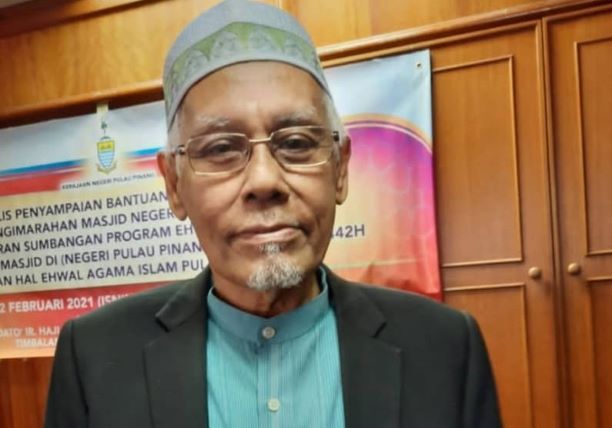 Perketat Undang-Undang Elak Perbuatan Hina Islam, Nabi Muhammad SAW