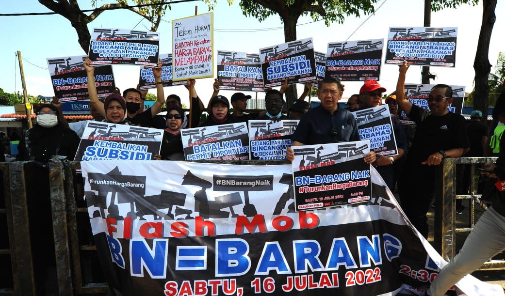 PH Terbuka Jika PM Mahu Adakan MoU Lanjutan