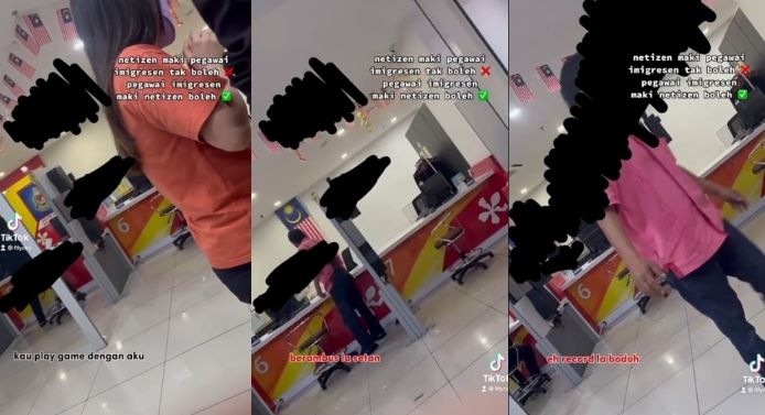 Lelaki Lapor Polis, Mendakwa Diherdik Pegawai Imigresen