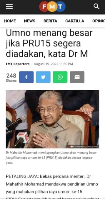 Segerakan Atau UMNO BN Akan Tewas PRU – Zahid