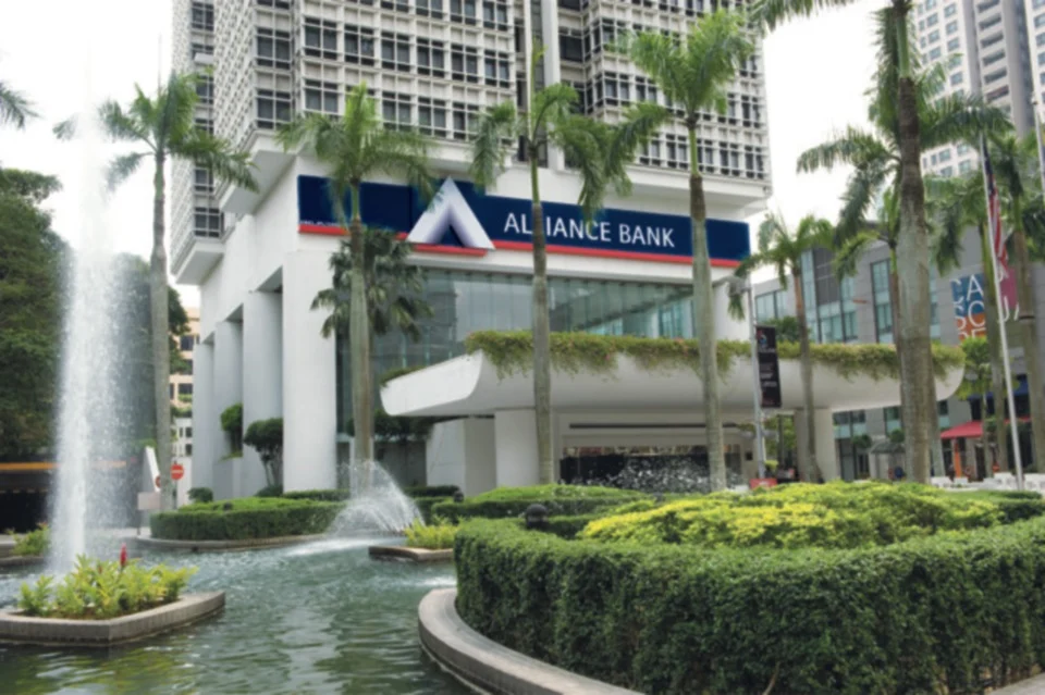 Alliance Bank Sedia Pilihan Pembiayaan Tawarruq