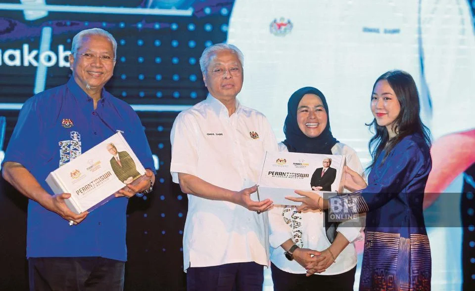 Tender Terbuka Perluas Capaian PerantiSiswa Sehingga 400,000 Unit