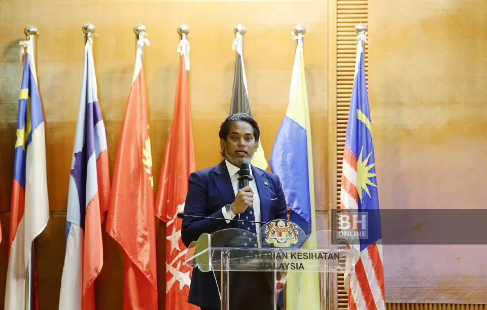 KKM Tidak Benarkan Peranti Alternatif Dalam GEG