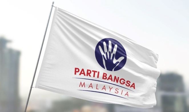Permohonan Sertai BN, PBM Tunggu Pengumuman Rasmi