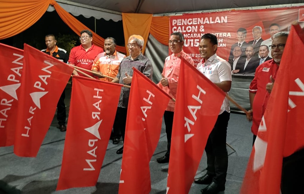 PRU-15: PH Lancar Manifesto 2 November