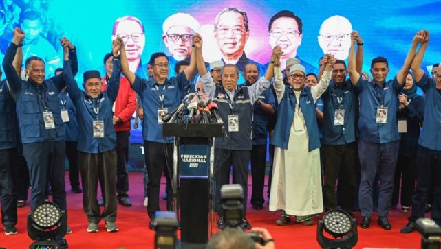 Parlimen Tergantung: Apa Kesannya Kepada Ekonomi Negara