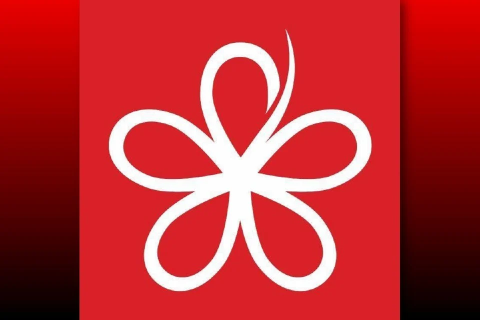 Perhimpunan Agung Tahunan BERSATU 2022 3 Hingga 5 Mac