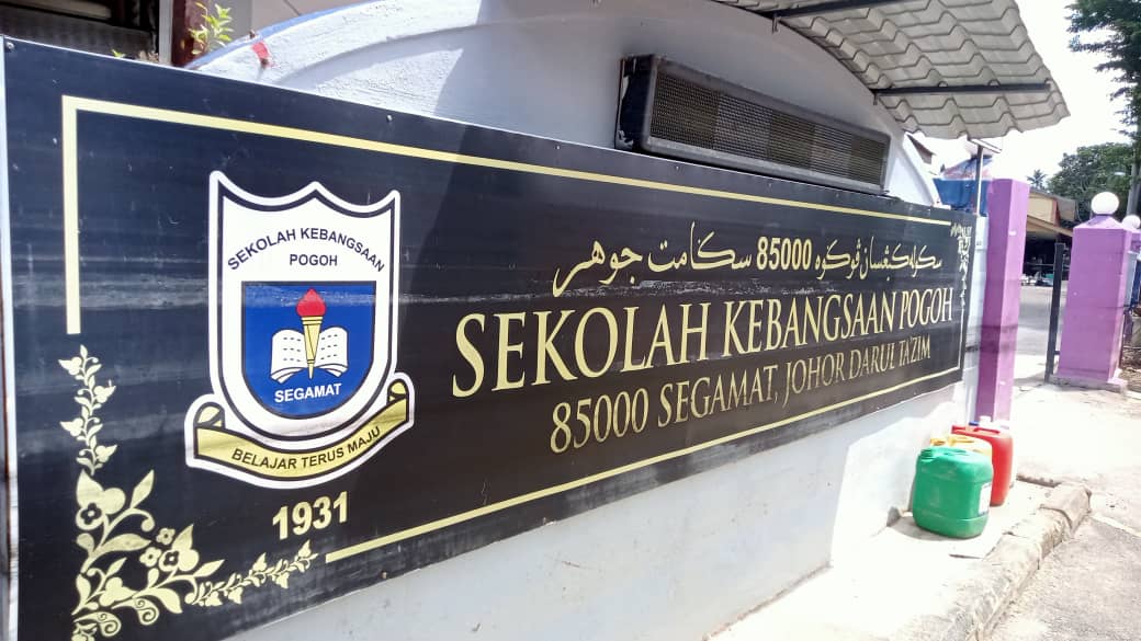 Pelatih Guru Maut Terkena Renjatan Ketika Bantu Pembersihan Pasca Banjir