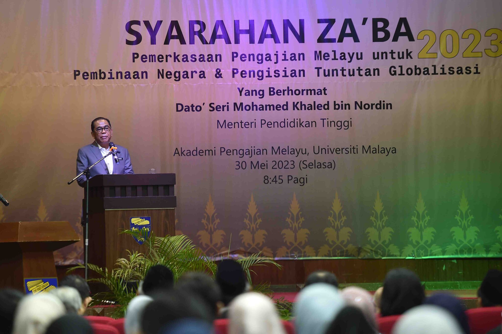 Pengajian Melayu Perlu Setanding SOAS London