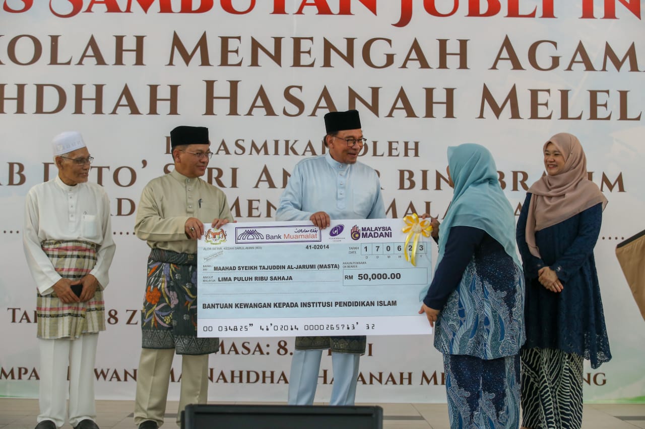 Peruntukan Tambahan RM6.12 Juta Perkasa Institusi Pendidikan Islam Di Kedah