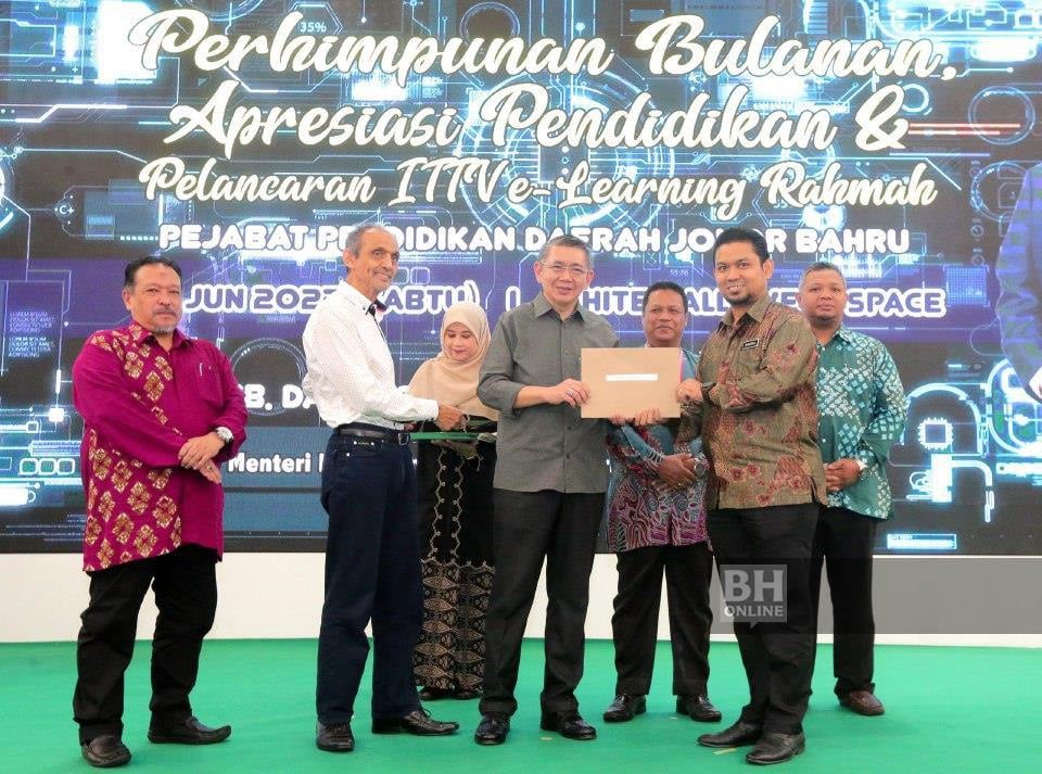 Pakej Tuisyen Rahmah Online Untuk Keluarga Kurang Berkemampuan