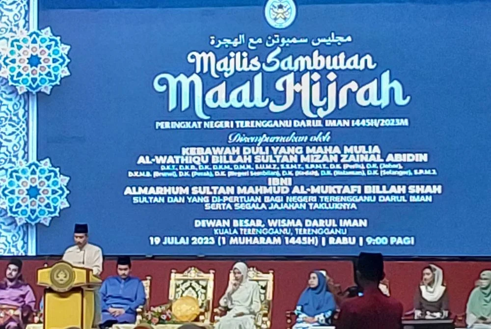Hentikan Permusuhan Politik Kepartian – Sultan Mizan