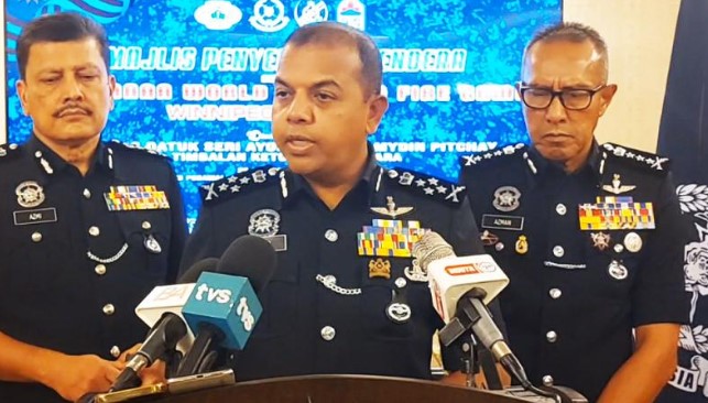 Hina Raja: Jangan Buat Cerita Lepas Polis Ambil Tindakan – Ayob