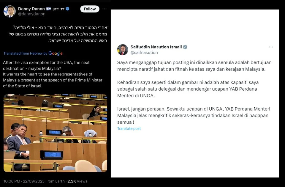 ‘Tujuan ‘Posting’ Dinaikkan Semula Untuk Cipta Naratif Jahat, Fitnah…’ – Saifuddin Nasution
