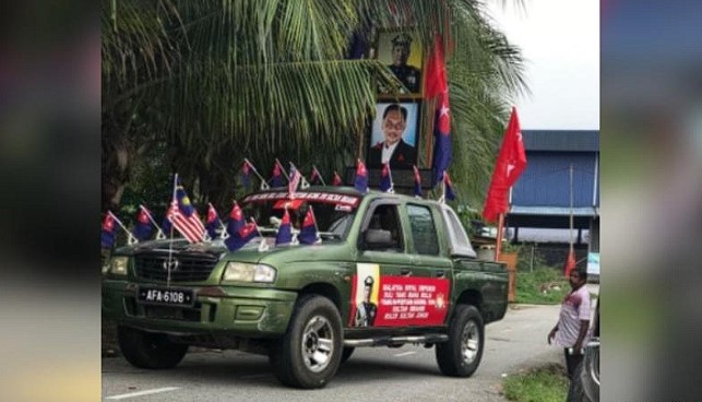 Individu Papar Gambar Agong Di KKB Mohon Dibicarakan