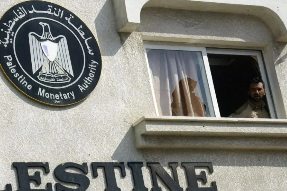 Kumpulan Bersenjata Di Gaza Rompak Cawangan Bank Of Palestine