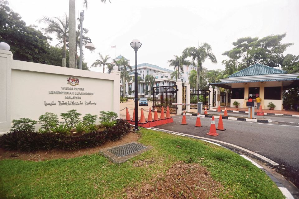 Wisma Putra Siasat, Lapor Polis Nota Diplomatik Bocor