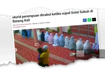 Cabul Budak Di Masjid: JKM Sahkan Suspek Ada Kad OKU Sejak Kecil