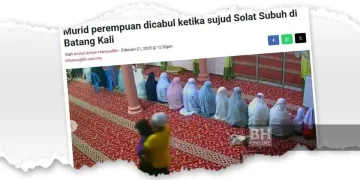Cabul Budak Di Masjid: JKM Sahkan Suspek Ada Kad OKU Sejak Kecil