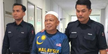 Keputusan Ikat Jamin CEO GISBH, Isteri Dan 19 Pemimpin Tertinggi 24 Mac