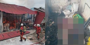 Lelaki Ditemukan Rentung Dalam Bilik Air