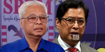 Keterangan Ismail Sabri Akan Diambil Beberapa Kali Lagi