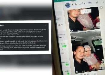 Penjelasan Skandal ‘CCTV Dan Wiring’