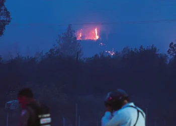 Kebakaran Terbesar Dekad Ini, Israel Umum Darurat Negara