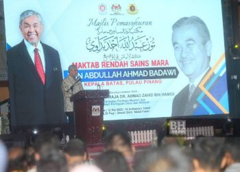 MRSM Kepala Batas Secara Rasmi Dinamakan MRSM Tun Abdullah Ahmad Badawi