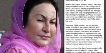 ‘DNAA Najib Satu Rahmat Daripada ALLAH’ – Rosmah