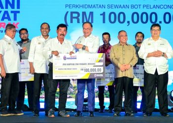 PMR 2025 Perak catat pengunjung tertinggi, tarik lebih 220,000 pengunjung