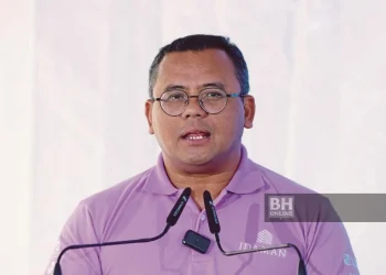 Isu Letupan Gas Di Putra Heights: Sesi Taklimat Khas Kepada Wakil Rakyat Esok – MB