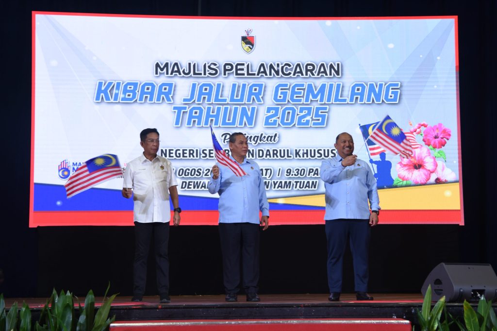 Negeri Sembilan