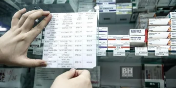 Pelaksanaan Inisiatif Pemaparan Harga Ubat Diteruskan Mulai 1 Ogos