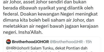 Mudah Rakyat Johor Berhubung Dengan Pemangku Sultan