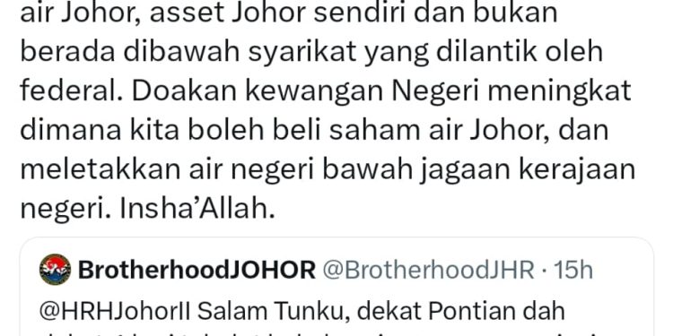 Mudah Rakyat Johor Berhubung Dengan Pemangku Sultan
