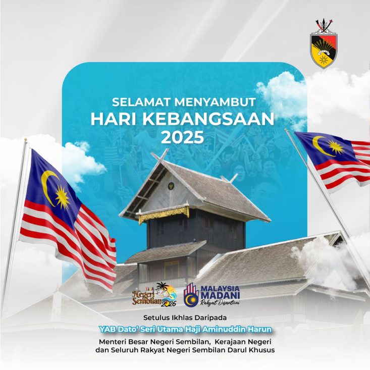 Negeri Sembilan