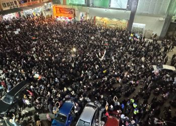 Ibu Pelajar KV Lahad Datu Yang Dibunuh Doa Keadilan Untuk Zara Qairina