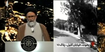 Iran Dedah Kejayaan Penyusupan Ke Dalam Program Nuklear Zionis