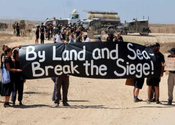 Portugal Umum Iktiraf Secara Rasmi Palestin Esok