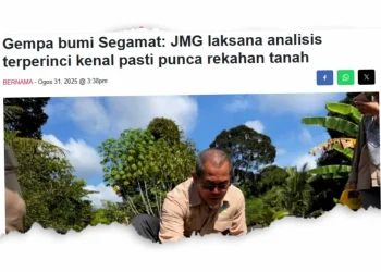 Belum Ada Kepastian Rekahan Di Segamat Ada Kaitan Gempa Bumi Lemah – JMG