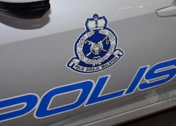 Polis Jejak Suspek Letupkan Kedai Di Ipoh