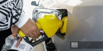 Kerajaan Perluas Manfaat BUDI95 Kepada Lebih 31,000 Penerima Baharu