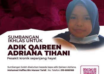 Pesakit Jantung Kronik Muda Mohon Bantuan Orang Ramai