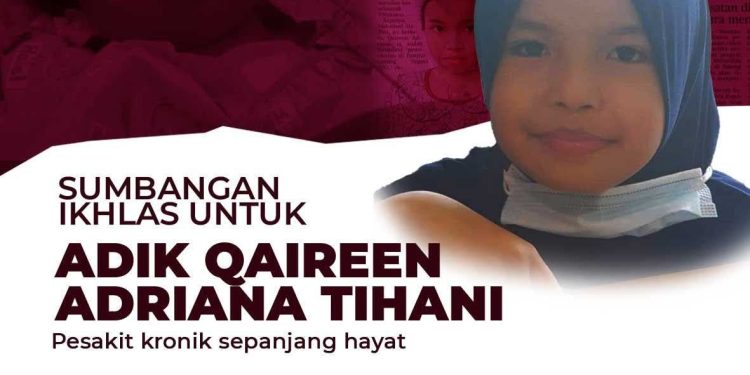 Pesakit Jantung Kronik Muda Mohon Bantuan Orang Ramai