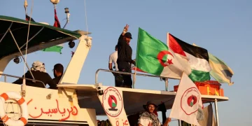 GSF Mula Hampiri Kawasan Sekatan Laut Israel, Kapal Tidak Dikenali Mula Dekati Bot