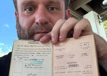 Dokumen-Dokumen Lama Ini Buktikan Palestin Pernah Wujud — Sebelum Z Cuba Menafikannya