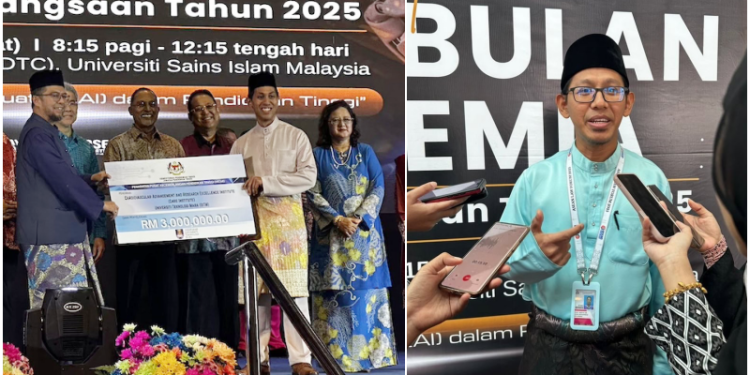 Hari Akademia: Platform Perkukuh Daya Saing Pendidikan Tinggi