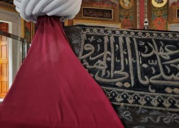 Dakwaan Serban Sultan Muhammad Al-Fatih Adalah Kain Kafan Tidak Benar — Pakar Sejarah