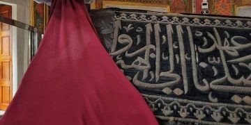 Dakwaan Serban Sultan Muhammad Al-Fatih Adalah Kain Kafan Tidak Benar — Pakar Sejarah